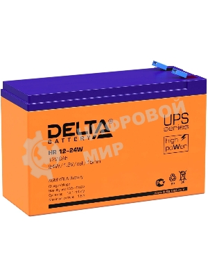 Батарея для ИБП Delta HR 12-24 W (12V, 6Ah)