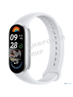 Фитнес-браслет Xiaomi Smart Band 9 Glacier серебристый/серебристый