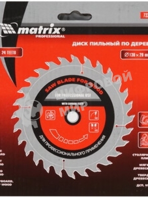 Пильный диск Matrix по дереву, 140x20мм, 20 зубьев, + кольцо, 16/20 Professional