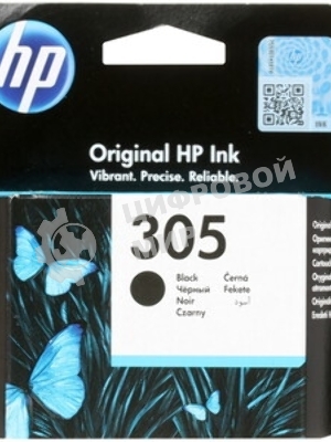 Картридж струйный HP 305 3YM61AE черный (120 стр.) для HP DJ 2320/2710/2720