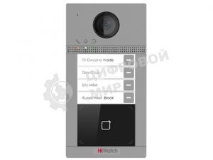 Вызывная IP панель HiWatch VDP-D4214W(B) - на четырех абонентов с ИК-подсветкой и Wi-fi HiWatch