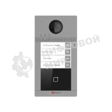 Вызывная IP панель HiWatch VDP-D4214W(B) - на четырех абонентов с ИК-подсветкой и Wi-fi HiWatch