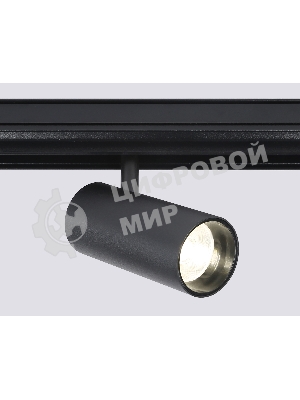 Светильник трековый светодиодный GL3833 BK черный IP20 15W 4200K 48V 24° D57*128