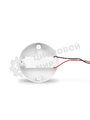 Основание отдельное для монтажа трекового однофазного светильника GL7021 WH белый