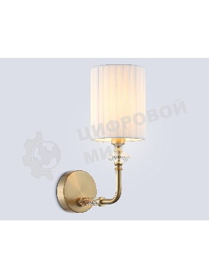 Настенный светильник Ambrella light LH71506 BS/FR латунь/белый матовый E14 max 40W 230*120*310