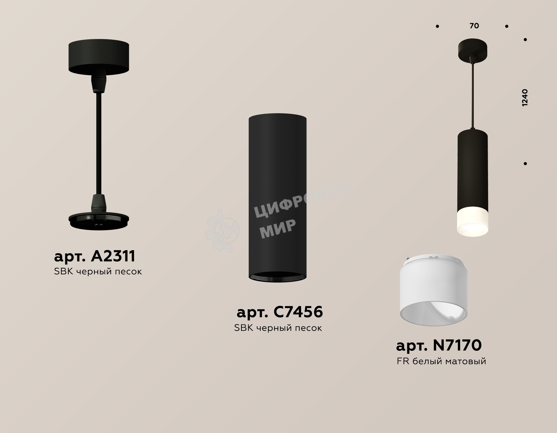 Светильник Ambrella Light XP7456004 SBK/FR черный песок/белый матовый MR16 GU5.3 (A2311, C7456, N7170)