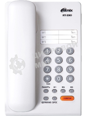Телефон проводной Ritmix RT-330 белый