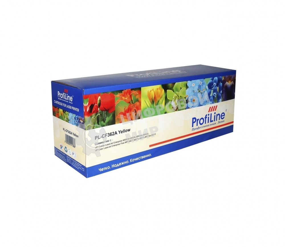 Картридж лазерный ProfiLine PL-CF362A №508A для принтеров HP CLJ Enterprise M552dn/M553dn/M553n/M553x 5000 копий Yellow