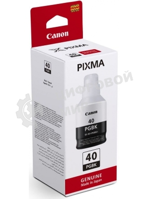 Контейнер с чернилами Canon GI-40 BK для GM2040/G5040/G6040. Черный. 6000 страниц.