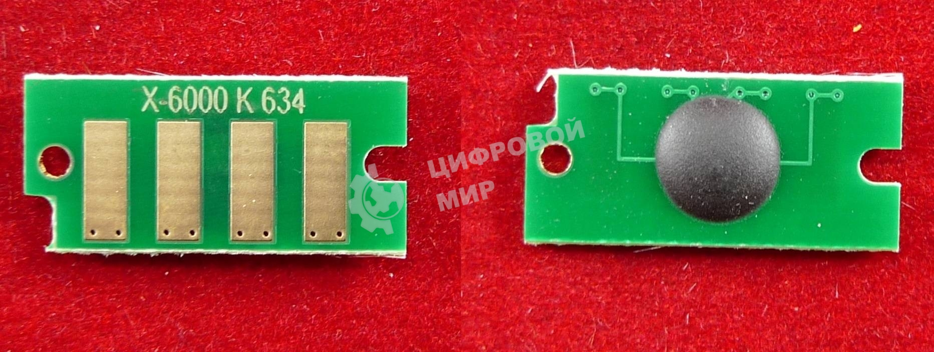 Чип ELP для Xerox Phaser 6000/6010/WC6015 черный, 2K (Китай)