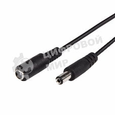 Удлинитель кабеля питания гнездо-штекер Rexant (2,1х5,5 мм) 1,5 м