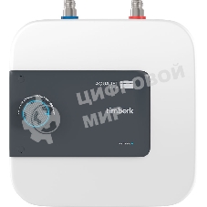 Водонагреватель Timberk  SWH SE1 15 VU  Накопительны 15л, 2 кВт, плоский, Корпус из ABS-пластика,под мойкой, 355х355х335 (мм), 8 кг, Белый