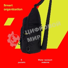 Сумка через плечо CANYON CB-2/3.5 л/3 внешних и 2 внутренних кармана/водооталкивающий материал/черный (GSCNSCBD2B1)