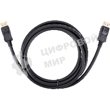 Кабель VCOM DisplayPort V1.4 3M CG632-3M