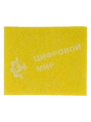 Салфетки вискозные HomePalisad универсальные 300x380 мм, 5 шт.