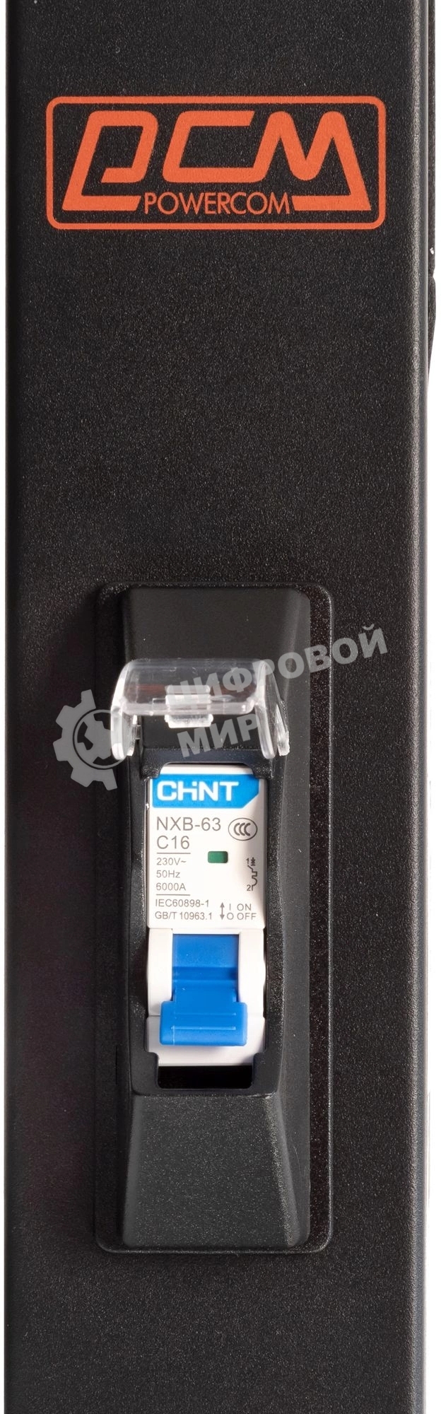 Блок распределения питания Powercom PDU-16AVMS20-18C13-2C19 18xC13+2xC19, 16A, 1,5U (1968234)