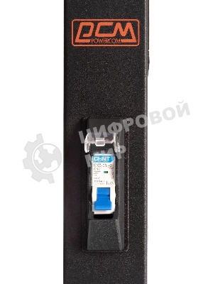 Блок распределения питания Powercom PDU-16AVMS20-18C13-2C19 18xC13+2xC19, 16A, 1,5U (1968234)