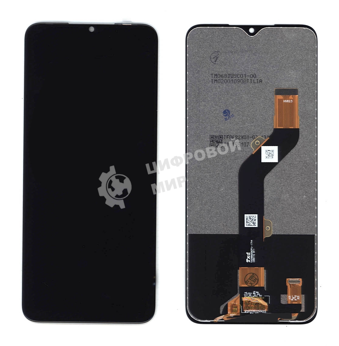 Дисплей для Infinix Smart 6 Plus черныйв сборе с тачскрином черный