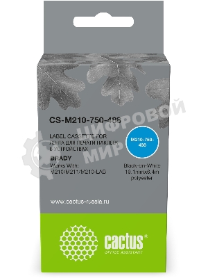 Картридж ленточный Cactus CS-M210-750-488 черный шрифт, белый фон, 19.1мм, 6.4м для Brady M210/M211/M210-LAB