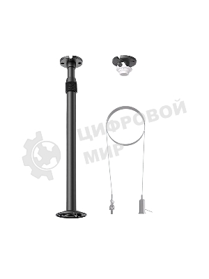 Потолочный кронштейн микрофона Yealink CM-MountKIT CM20 Mount Kit/3311091