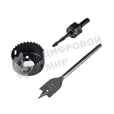 Набор для установки врезных замков Kranz 22 мм/54 мм (перовое сверло/кольцевая пила)