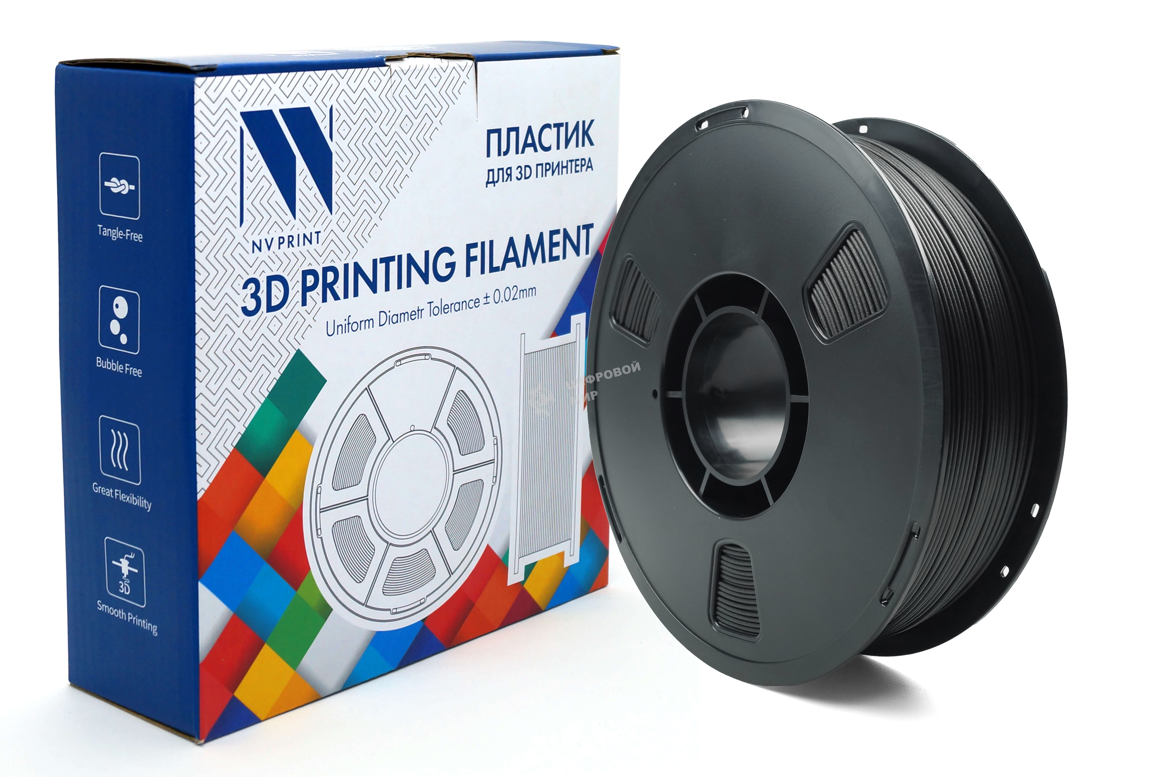 Филамент NVPrint ABS Carbon Fiber Black с карбоновыми волокнами, черный, для 3D печати диаметр 1.75мм масса 1 кг