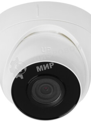 Камера видеонаблюдения IP HiWatch DS-I203(E)(2.8мм) 2.8-2.8мм цв. корп.:белый