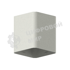 Корпус светильника C7814 SGR серый песок 70*70*H80mm MR16 GU5.3