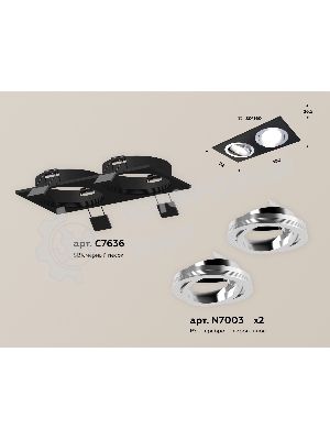 Комплект встраиваемого поворотного светильника Ambrella light XC7636082 SBK/PSL черный песок/серебро полированное MR16 GU5.3 (C7636, N7003)