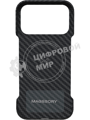 Чехол (клип-кейс) Magssory для Apple iPhone 17 Pro CFB047 with MagSafe черный