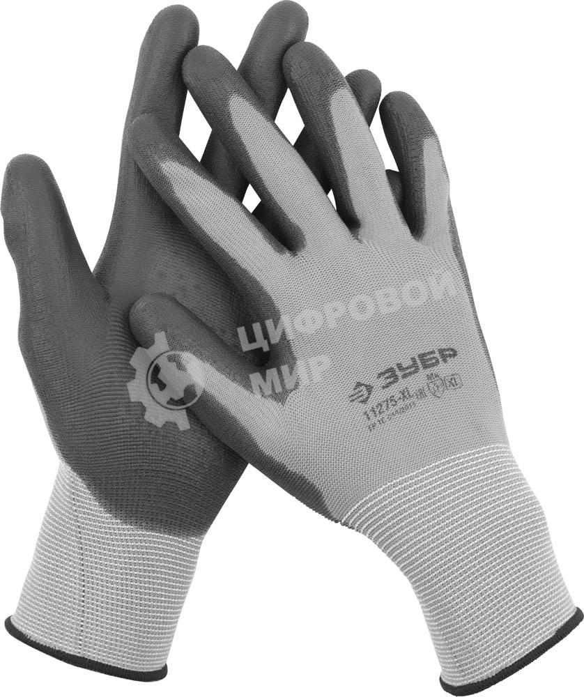 Перчатки ЗУБР 