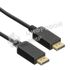 Кабель аудио-видео Buro ver 1.4 DisplayPort (m)/DisplayPort (m) 5м. позолоченные контакты черный
