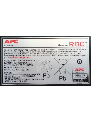 Батарея APC RBC33 {для BR1500I}
