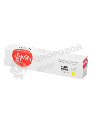 Картридж Sakura CE312A/CF352A для HP желтый, 1000 стр