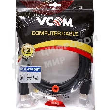 Кабель VCOM DisplayPort V1.4 3M CG632-3M