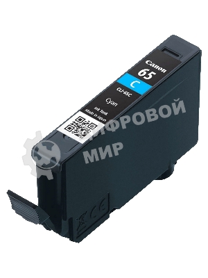 Картридж струйный Canon CLI-65 C голубой 12,6 мл