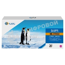 Картридж лазерный G&G GG-CF363A пурпурный (5000 стр.) для HP CLJ M552dn/M553dn/M553N/M553x