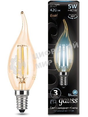 Лампа светодиодная Gauss Filament Свеча на ветру E14 5Вт 4100К Golden