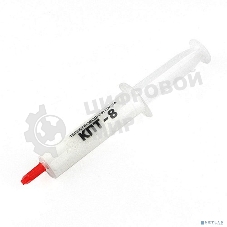 Термопаста КПТ-820 гр шприц