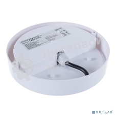 Светильник ЖКХ UNIVERSAL круг 15W 1200lm 6500K 160-260V IP65 D160x53 белый LED