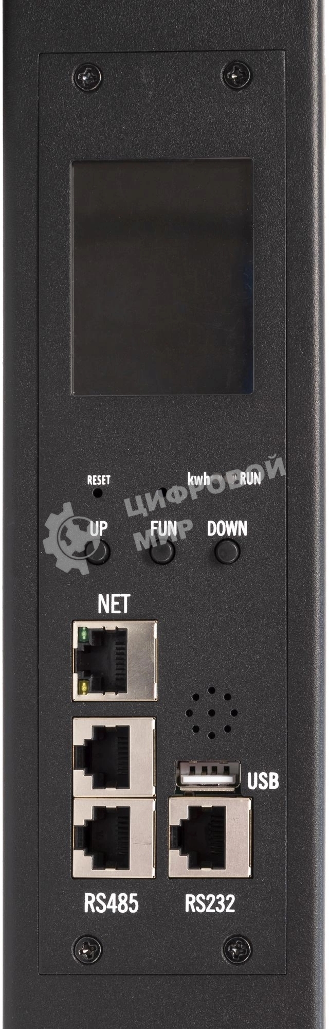 Блок распределения питания Powercom PDU-16AVMS20-18C13-2C19 18xC13+2xC19, 16A, 1,5U (1968234)