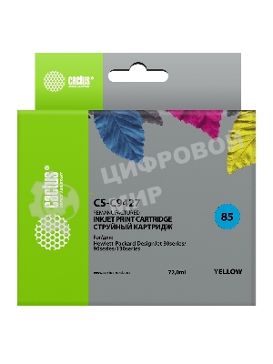 Картридж струйный Cactus CS-C9427 желтый для №85 HP DJ 30/130 (72мл)