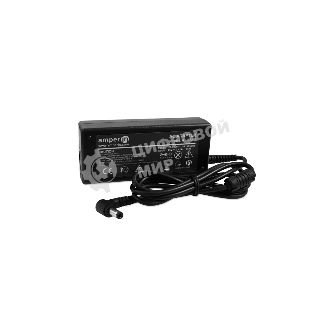Блок питания (сетевой адаптер) Amperin AI-AS65 для ноутбуков Asus 19V 3.42A 5.5x2.5