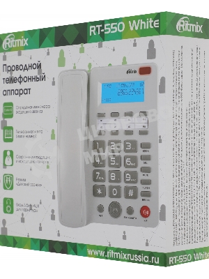 Телефон проводной Ritmix RT-550 белый/серый