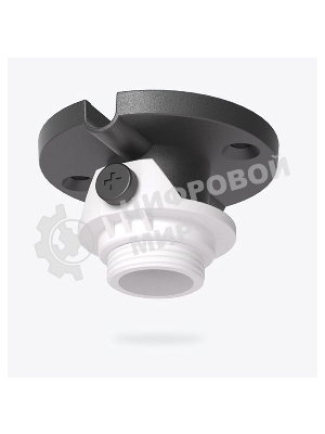 Потолочный кронштейн микрофона Yealink CM-MountKIT CM20 Mount Kit/3311091