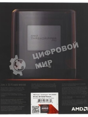 Процессор AMD Ryzen Threadripper PRO 5995WX Soc-sWRX8 2.7GHz OEM