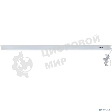 Экран с электроприводом Lumien LEC-100118 Eco Control 137x192 см (раб. область 104х186 см) (84