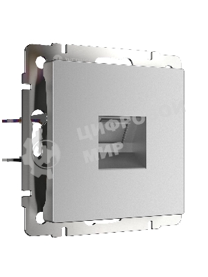 Розетка Ethernet RJ-45 (серебряный)