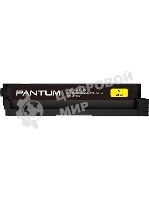 Картридж Pantum CTL-1100Y for CP1100/CP1100DW/CM1100DN/CM1100DW/CM1100ADN/CM1100ADW/CM1100FDW Yellow (700 pages)