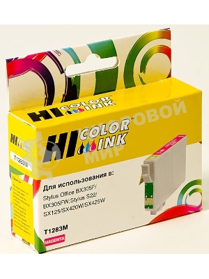 Картридж Epson Stylus S22/SX125/SX420W/SX425W/BX305F (Hi-Black) new, C13T12834010, M